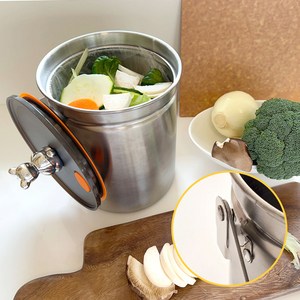 지엔베르그 음식물 쓰레기통 3L 스텐 밀폐 진공 냄새차단 반영구적사용, 지엔베르그 음식물쓰레기통 3L