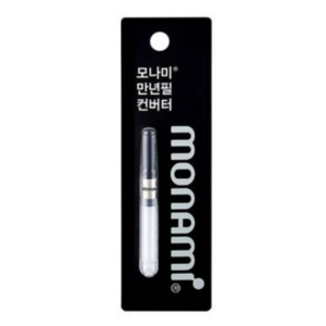모나미 컨버터 세트, 블랙, 3세트