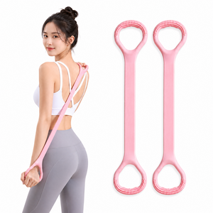 비타민몰 요가밴드 필라테스 스트레칭 홈트, 핑크, 2개