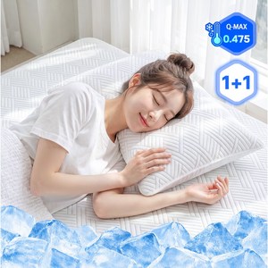 KURUA 100% 냉감 베개 여름 쿨 베개, 화이트_굵은 줄무늬 골드박스 특가