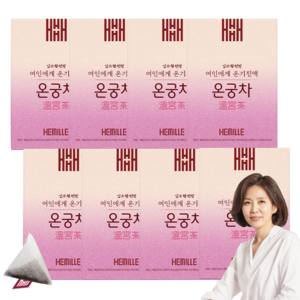 김소형 원장 여성을 위한 온궁차 쑥차 티백차 당귀차, 3g, 7개입, 8개