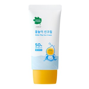 그린핑거 물놀이 유아 선크림 워터프루프 SPF50+ PA++++, 50ml, 1개 골드박스 특가