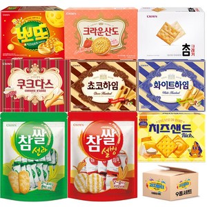 대용량 과자 세트 사무실 간식, 1세트, 대용량과자 9종 2.5kg