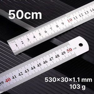 쿠키식스 스테인레스 스틸 직자 50cm, 1개, 실버