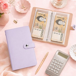현금부자 부자습관 바인더, 1개, 부자 습관 라벤더