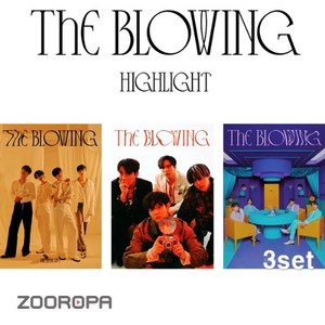 [3종세트] 하이라이트 HIGHLIGHT 미니앨범 3집 The Blowing
