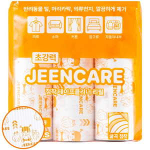 진캐어 초강력 이중점착 일자컷팅 돌돌이 리필 실속형 대용량(8m), 6개