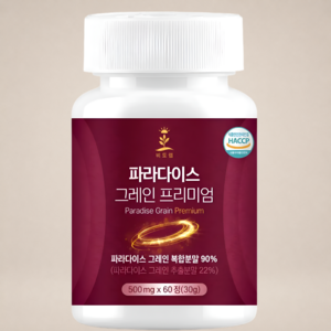 파라다이스 그레인 프리미엄 정품 그래인 추출물, 3개, 60정
