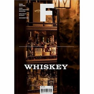 매거진 F No 19: 위스키 (한글판), 우아한형제들, 매거진 B 편집부, 비미디어컴퍼니 주식회사(제이오에이치)