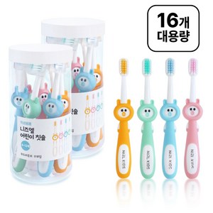 니즈엘 바니케어 듀얼 미세모 키즈칫솔 3~12세용 저자극 토끼칫솔, 2개, 8개입, 혼합색상