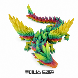 JAZOVO 레이저 자룡 피규어 전신 관절 시동 3D 프린팅 수정용 인테리어 인테리어 선물, 컬러