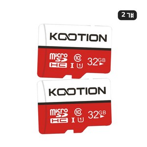 KOOTION 마이크로 SD카드 UHS-I U1 Class 10 고속 메모리카드, 2개, 32GB