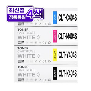 디디토너 SL-C483W SL-C483FW SL-C433 SL-C432 SL-C430 SL-C482W C482FW 호환, 1개, CLT-404S 4색