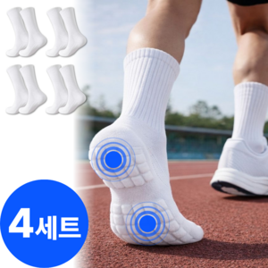 펠코스 러닝 양말 스포츠 남성 장목, 1세트, 화이트 4켤레