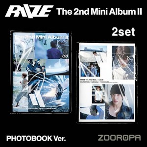 [2종세트] 라이즈 RIIZE 미니앨범 2집 Do your dance Photobook Ver.