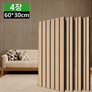 Lunoire 흡음패널 템바보드 우드 방음재 접착식 벽인테리어 거실 아트월 4개입 1세트, 1개, 원목색 30x60cm