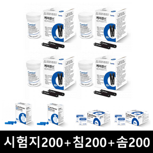 아이센스 케어센스2 / 케어센스2플러스 혈당 시험지 혈당 검사지 200매 +정품침200개+정품솜200매 SW, 1개