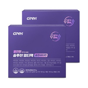 GNM 올인원 솔루션 멀티팩 종합비타민 / 한팩에 멀티 종합비타민+밀크씨슬+오메가3+루테인+코큐텐, 2개, 30회분 골드박스 특가