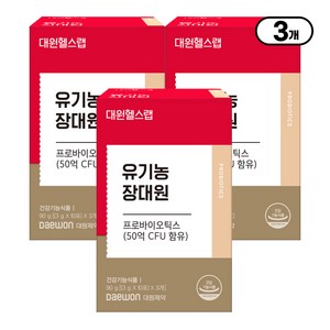 [본사직영] 대원제약 대원헬스 유기농 장대원 프로바이오틱스 유산균, 90g, 3박스