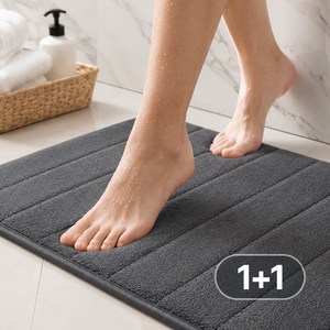 피거스 빨아쓰는 주방 욕실 먼지없는 푹신 발매트, 그레이