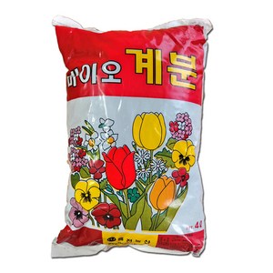 바이오 계분 4리터 1P 비료 계분비료 화분 식물 퇴비 영양제, 4L, 1개