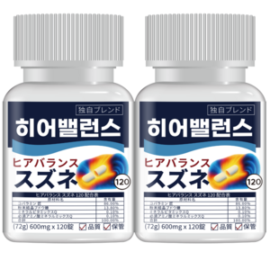 정품 히어밸런스 코발라민 포뮬러 독자배합 식약처 HACCP 인증, 2개, 120정