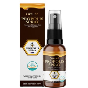 오즈퓨어 호주 프로폴리스 스프레이, 1개, 25ml