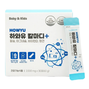 하와유 칼마디 영양제 복합 칼슘 마그네슘 망간 비타민D, 1개, 30회분