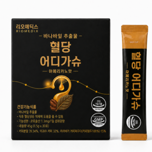 혈당 어디가슈 커피 혈당관리 바나바잎추출물, 45g, 1박스