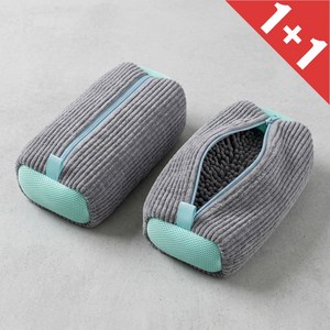 신발 운동화 빨래 세탁망, 그레이, 2개