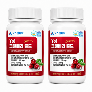 오스틴제약 크랜베리 골드 식약처인증 HACCP 요로건강, 2개, 60정