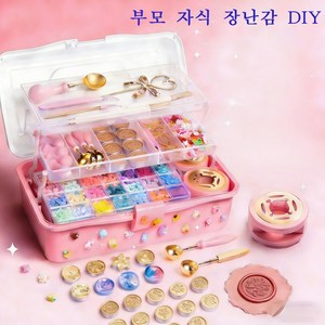 ANYOU 초대용량 실링 스티커제작 수공DIY 혜택 입문 스탬프제작 실링도장, 투명, 1개