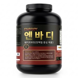 엔바디 웨이프로틴 고함량 단백질보충제 /프로틴 파우더 쉐이크, 2kg, 1개