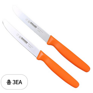 기셀 비비드컬러 톱니과도 + 민과도, 오렌지, 3세트