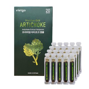비엣고 베트남 프리미엄 골드 무설탕 아티초크앰플 1박스(20개입), 20개, 10ml