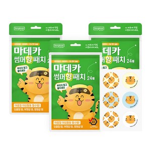 동국제약 썸머 향 패치 24매 여름 야외활동 필수템 유아 썸머패치 천연 아로마 오일사용 마데카 썸머패치, 3개, 24개입