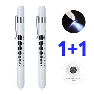 동공펜 모음 LED 라이트펜 간호사 군인 군대 훈련소 불빛 후레쉬 볼펜, 1개, 화이트_화이트 모음