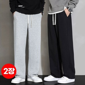 1+1 스타일아유 봄가을 트레이닝 바지 남성 루즈핏 일자핏 캐주얼 와이드 팬츠 LP0956
