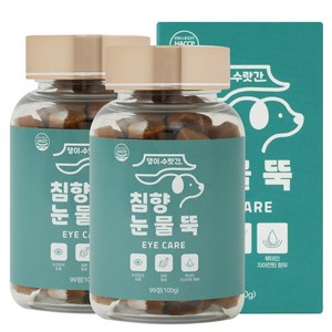 강아지 눈 눈물영양제 눈물자국 눈충혈 리얼루테인 오메가3 백내장 예방 댕이수랏간 침향 눈물뚝 100g, 2개, 눈물개선/눈건강