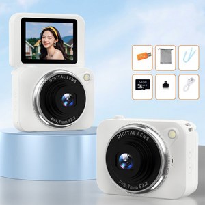 빈티지 디카 디지털 180도 회전 화면 휴대용 여행용 감성 소형 카메라, SD 64GB(화이트)