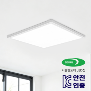 WHAREIDI 서울 LED칩 초슬림 엣지 플리커프리 면조명 640X640mm 50W, 주광색