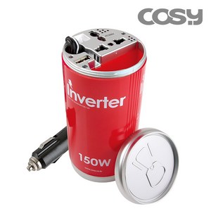 코시 캔 차량용 인버터 150W, 1개
