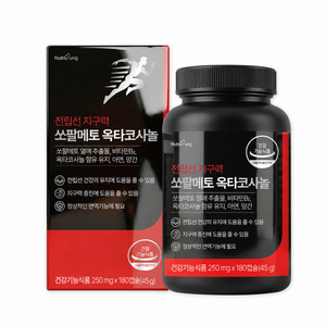 뉴트리정 전립선 지구력 쏘팔메토 옥타코사놀 대용량, 1개, 180정