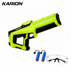 KARION 충전식 전동 물총 자동급수 연속분사 워터건 여름 물놀이 워터밤, 1개, 녹색