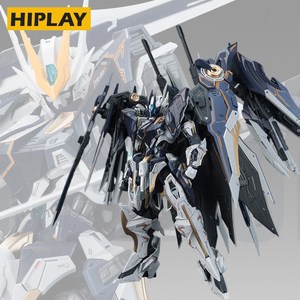 하이플레이 SNAA YR-05 명황 네더 엠페러 FA형 1/100 스케일 조립 프라모델, 1개