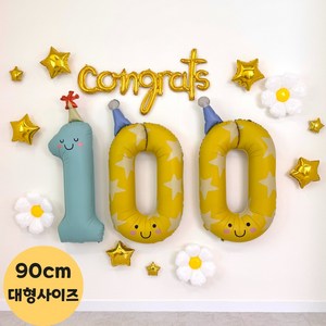 입학100일 입학백일 파티 풍선세트 행사포토존 백일장식 아기백일 축하파티, 1세트, 2. 100일축하(감성)