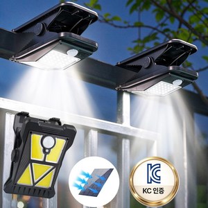 Giilight 태양광정원등 스마트 감지 led야외등 조명 가로등, COB, 1개