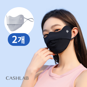 캐시랩 여성 자외선 차단 마스크 골프 1+1, 블랙+그레이, 1개