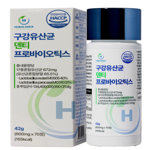 휴발란스 국내특허 구강유산균cmu 덴티프로바이오틱스 잇몸, 1개, 70정