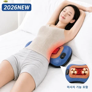 Lightium 허리 어깨 마사지기 다용도 메모리폼 요추 안마베개+근적외선 찜질 부모님선물, 남색, RZ-011